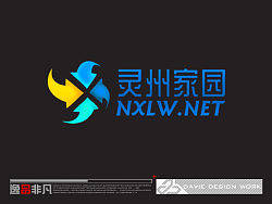 灵州家园门户网站LOGO设计