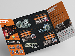 摩托車配件四折頁