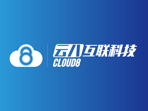 【市野品策】云八科技 LOGO设计 品牌标志设计 