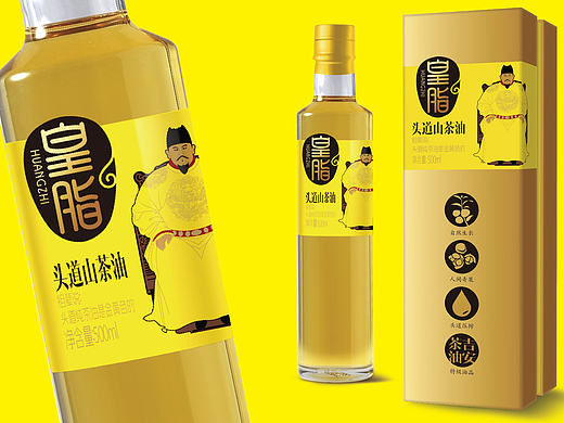 智多邦——皇脂茶油品牌包装设计 茶油包装设计 食品品牌设计 食品包装设计
