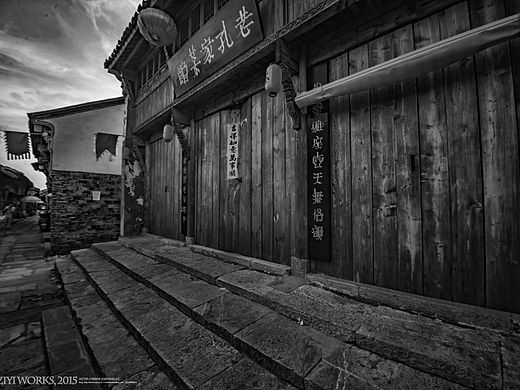 《漆桥古村落》