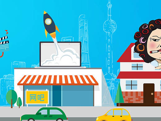 上海禁毒馆-点点看H5