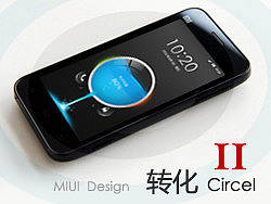 转化II（修改版）