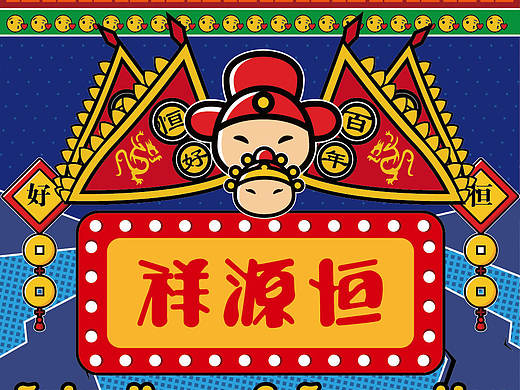 封面、画册、LOGO -飞机稿（个人主页-ZMjExNTg4ODg=） - 书籍/画册 - 站酷设计师大盘咋原创素材 - 站酷ZCOOL