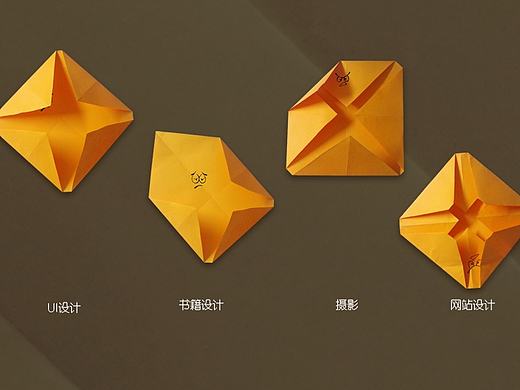 个人作品集网站