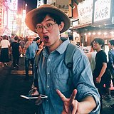 高玮v的头像