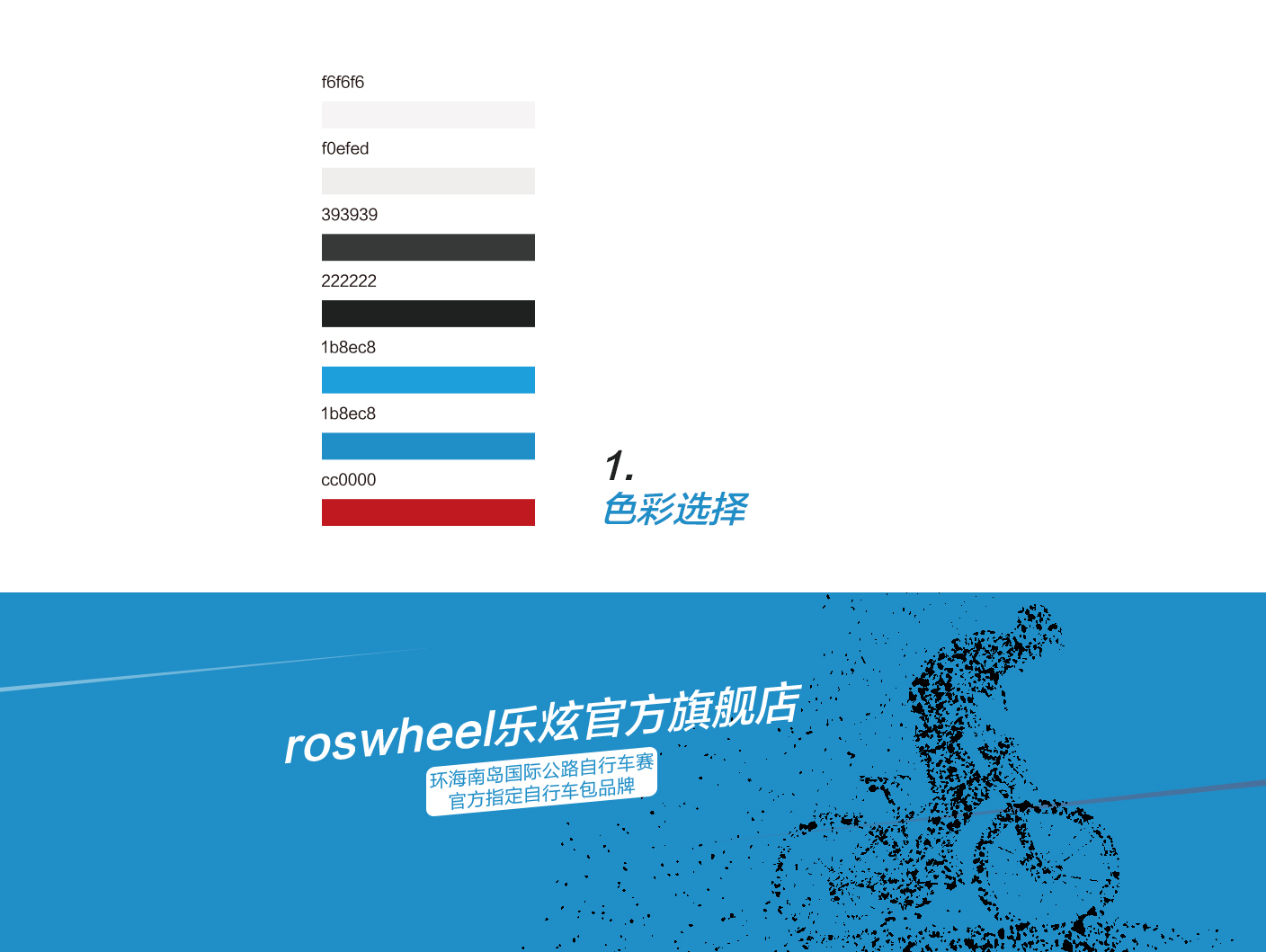 { 视觉：TMALL-天猫乐炫旗舰店 }