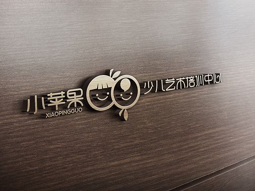 小苹果~