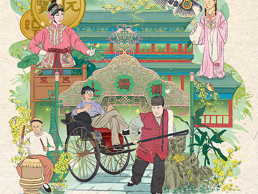 国风海报（个人主页-ZNTg1NzUwNDA=） - 商业插画 - 站酷设计师夏日柚子猫原创素材 - 站酷ZCOOL