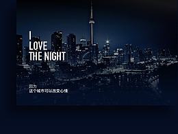 临摹banner