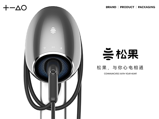 与你心电相通｜科大智能x佳简几何