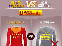 详情（个人主页-ZMjc1MjQ4NA==） - 电商 - 站酷设计师2013xyan原创素材 - 站酷ZCOOL