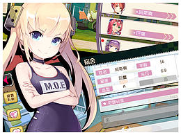UI设计