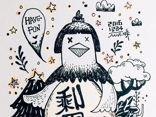 圣诞节小作