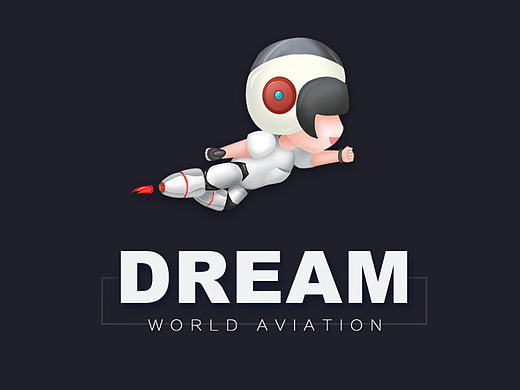 航空大世界形象提案