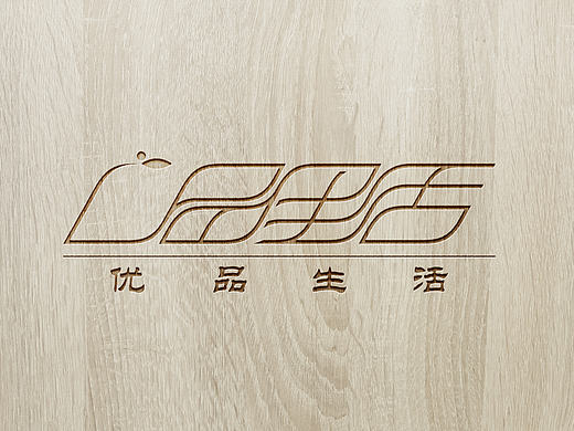 花茶用品你logo设计