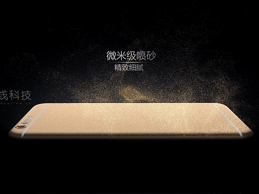 imoo视频（个人主页-ZMTg2MTg3NjQ=） - 短片 - 站酷设计师duoline原创素材 - 站酷ZCOOL