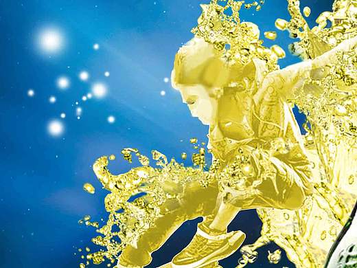 藍(lán)星啤酒海報(bào)（個(gè)人主頁-ZMTYyOTc1NDA=） - 宣傳物料 - 站酷設(shè)計(jì)師回歸線以南原創(chuàng)素材 - 站酷ZCOOL