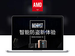 详情页