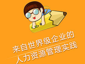 图书 海报 