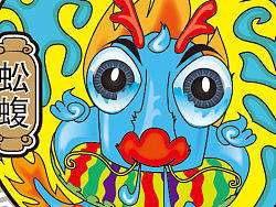 龙之九子 装饰 插画（个人主页-ZMjQ4OTQwNA==） - 图案 - 站酷设计师宇宙中最亮的星原创素材 - 站酷ZCOOL