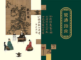 包装-包在我这