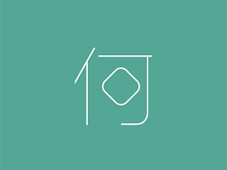 字形构想三十四