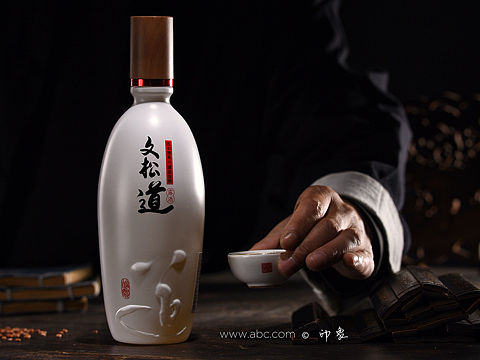 白酒