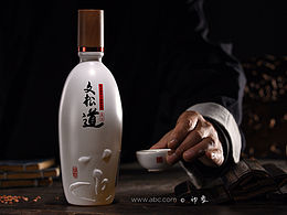 酒