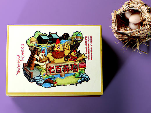 河池市七百弄鸡包装设计