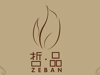 哲品logo标志设计