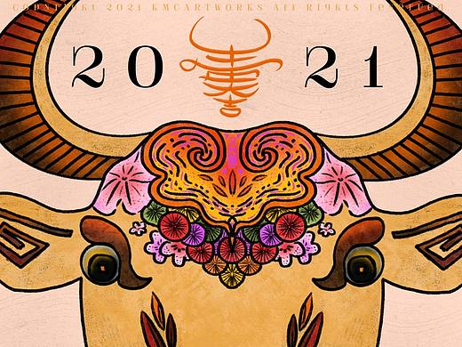 2021牛年春节插画设计