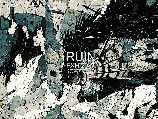 RUIN