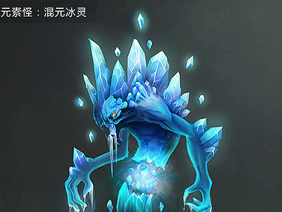 元素怪（個(gè)人主頁-ZMTY1ODcyODg=） - 游戲原畫 - 站酷設(shè)計(jì)師Cher_L原創(chuàng)素材 - 站酷ZCOOL