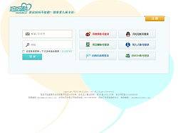 為某網(wǎng)站設(shè)計(jì)的頁(yè)面設(shè)計(jì)稿（個(gè)人主頁(yè)-ZMTg2OTU3Ng==） - 圖標(biāo) - 站酷設(shè)計(jì)師簡(jiǎn)境設(shè)計(jì)原創(chuàng)素材 - 站酷ZCOOL