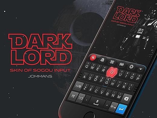 Dark lord & Sky Walker - 2 skins design