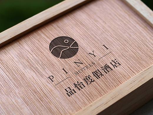 酒店logo2