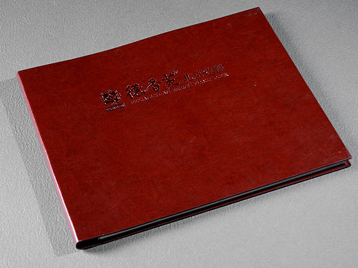 内江菜单制作|公司首选捷达菜单制作公司