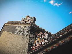 沙灣古鎮(zhèn)（個人主頁-ZMjc4MDI1Mg==） - 風(fēng)光攝影 - 站酷設(shè)計師xujianhai原創(chuàng)素材 - 站酷ZCOOL