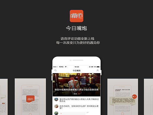 X展架