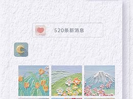 优秀作品