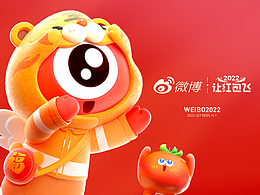 品牌