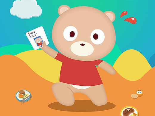 线下电子屏广告——手绘