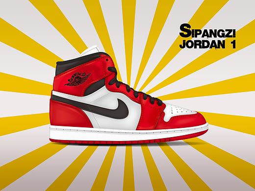 Jordan 1 写实（个人主页-ZMTcxNDQwNzY=） - 图案 - 站酷设计师死胖子吃不饱原创素材 - 站酷ZCOOL