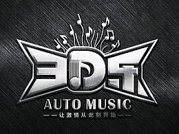 字体设计