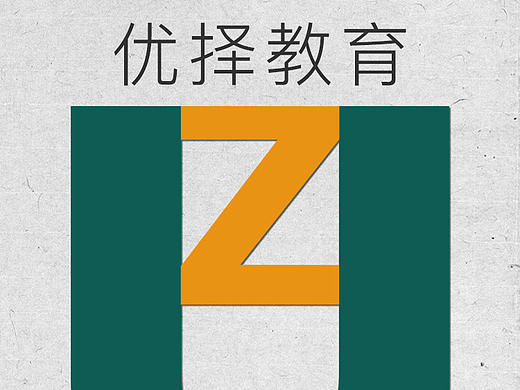 优择培训移动宣传