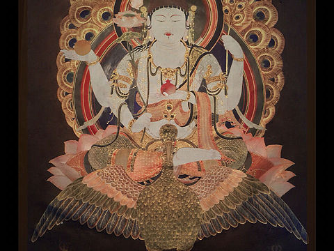 孔雀明王