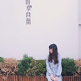 武喵喵的头像
