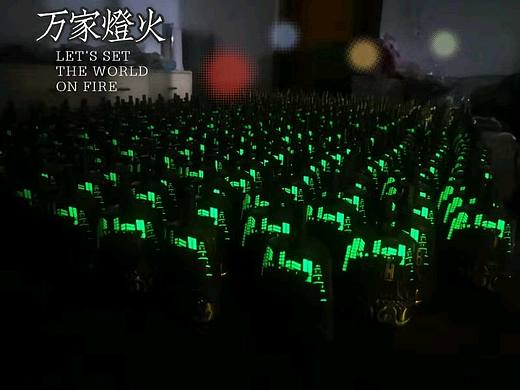 发光奖牌（个人主页-ZNDMzOTA0MDg=） - 生活用品 - 站酷设计师东莞燊茂文创生产原创素材 - 站酷ZCOOL