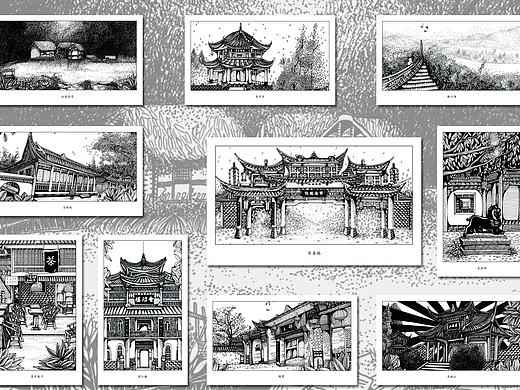 成都地标风景黑白插画  创作过程